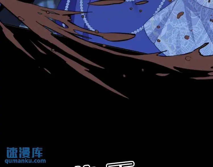 20 只剩一个亲人了 第7页