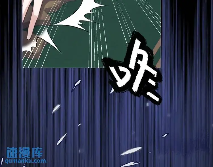 20 只剩一个亲人了 第9页