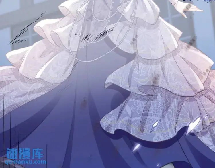 20 只剩一个亲人了 第12页