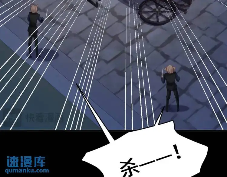 20 只剩一个亲人了 第21页