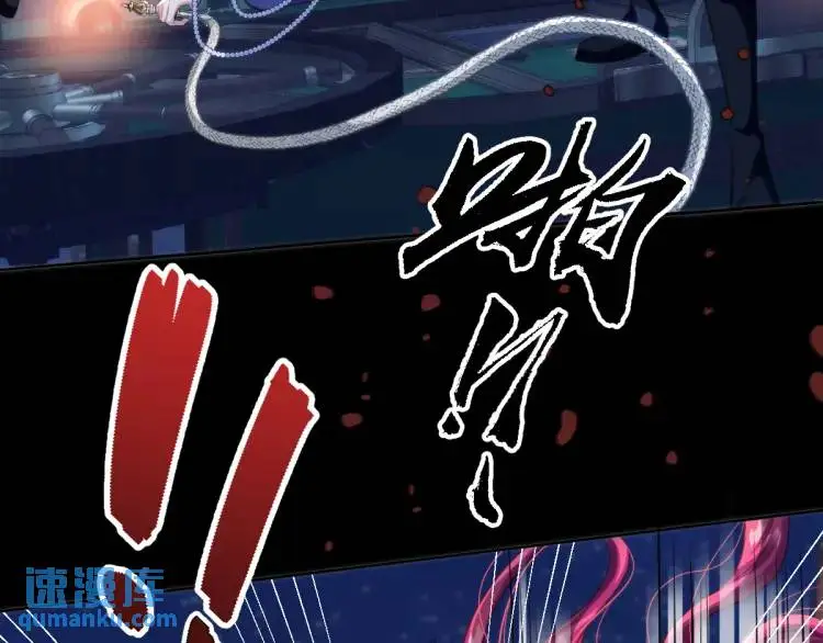 20 只剩一个亲人了 第30页