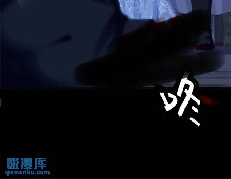 20 只剩一个亲人了 第64页