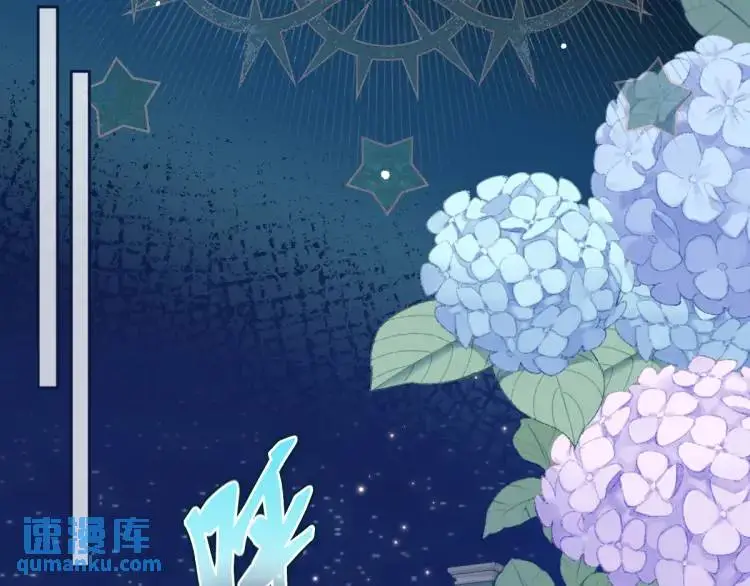 20 只剩一个亲人了 第72页