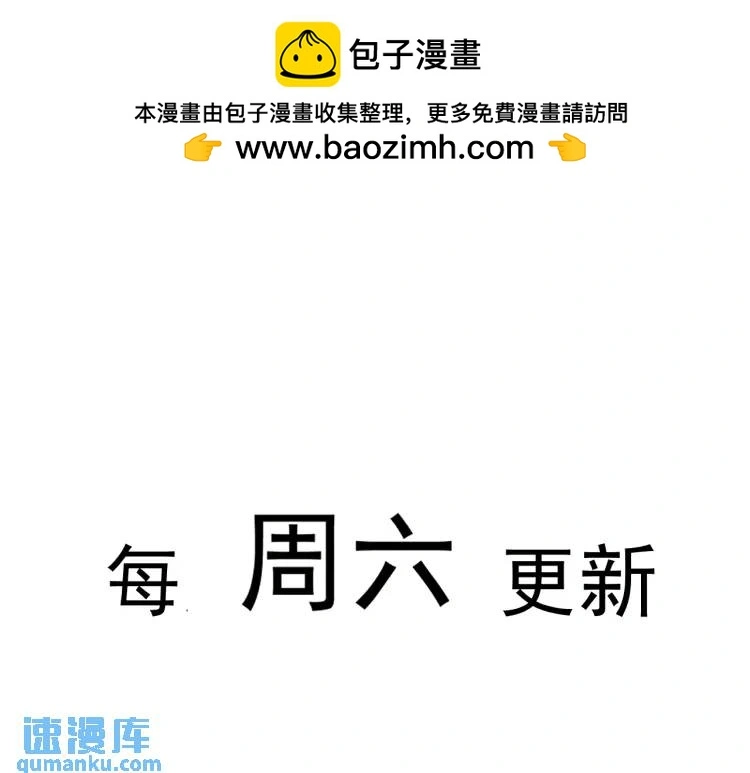 20 只剩一个亲人了 第104页