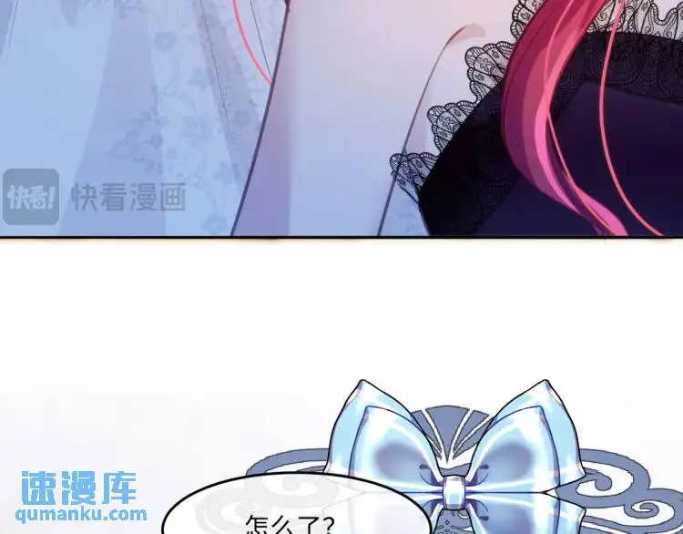 21 深夜用刑 第10页