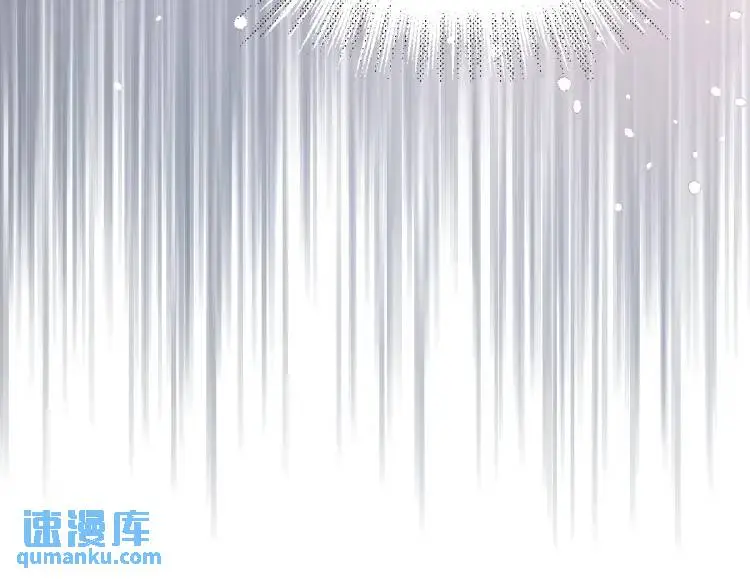 21 深夜用刑 第32页