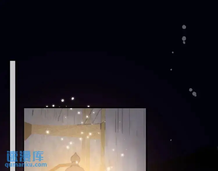 21 深夜用刑 第33页