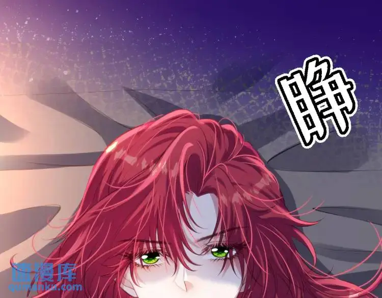 21 深夜用刑 第35页