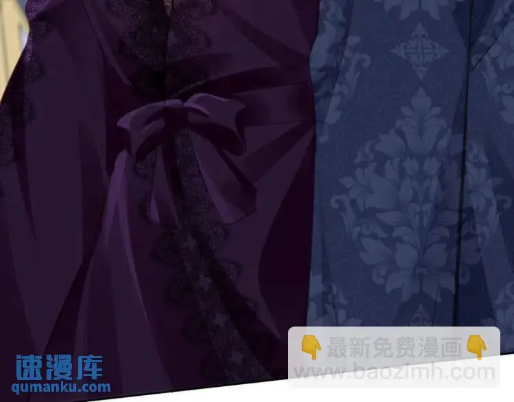 21 深夜用刑 第43页