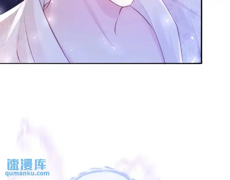 21 深夜用刑 第57页