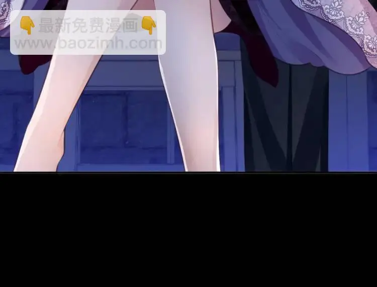 21 深夜用刑 第64页