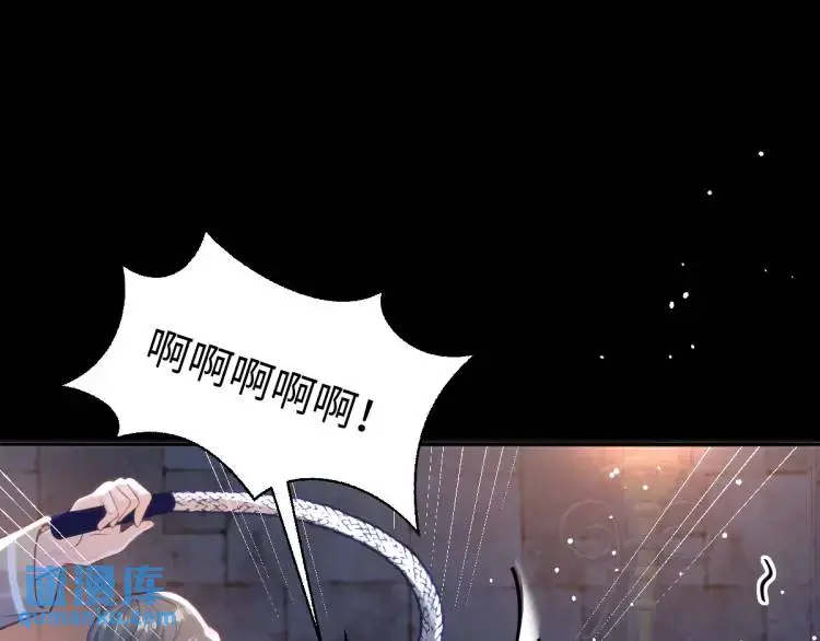 21 深夜用刑 第65页