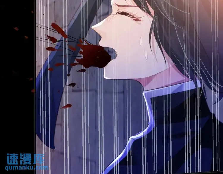 21 深夜用刑 第68页