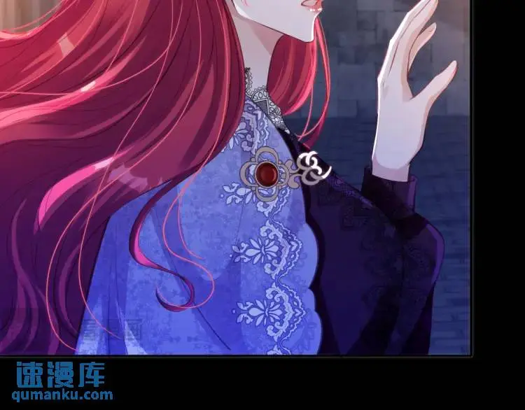 21 深夜用刑 第70页