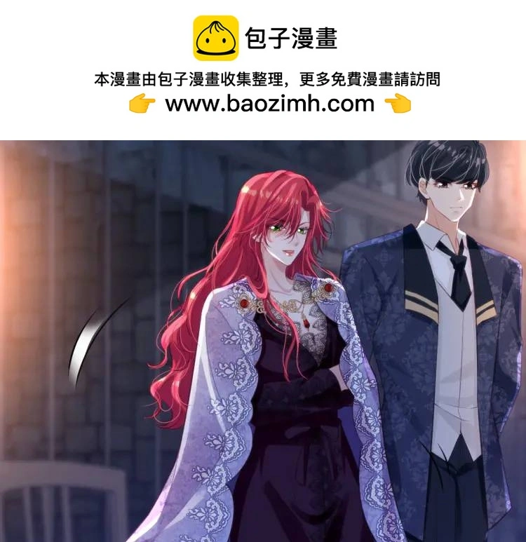 21 深夜用刑 第72页