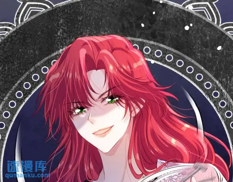 21 深夜用刑 第77页