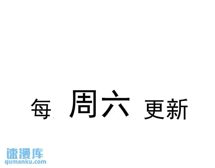 21 深夜用刑 第103页