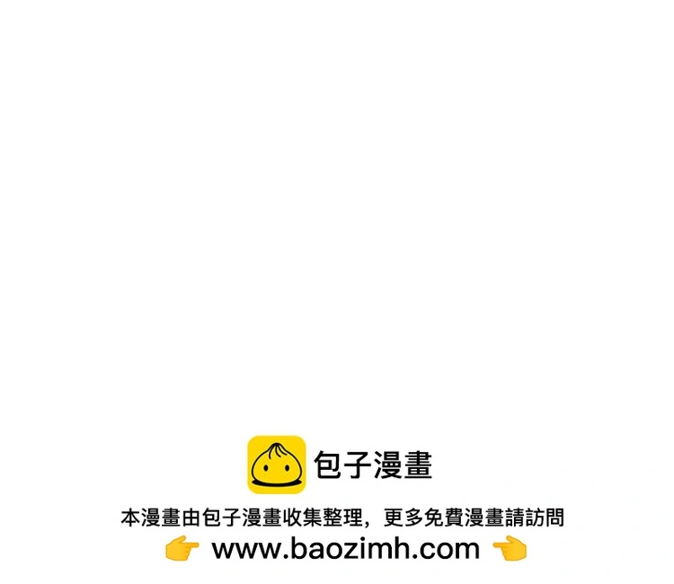 21 深夜用刑 第104页