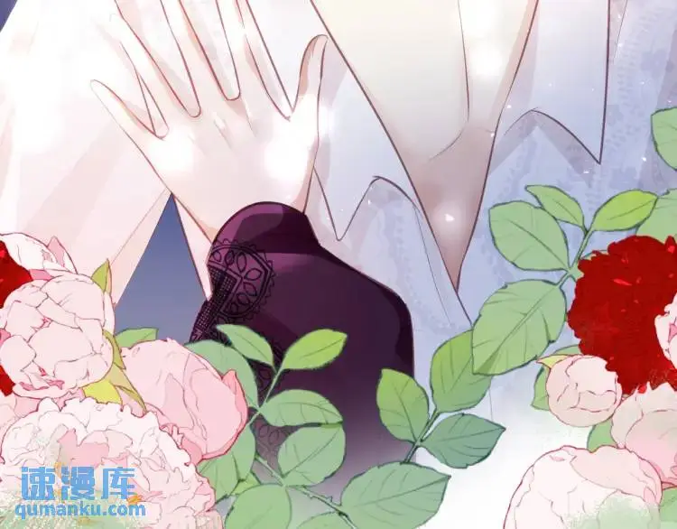 22 我还是父皇？ 第10页