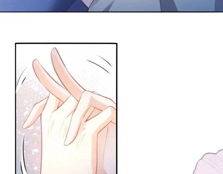 22 我还是父皇？ 第13页