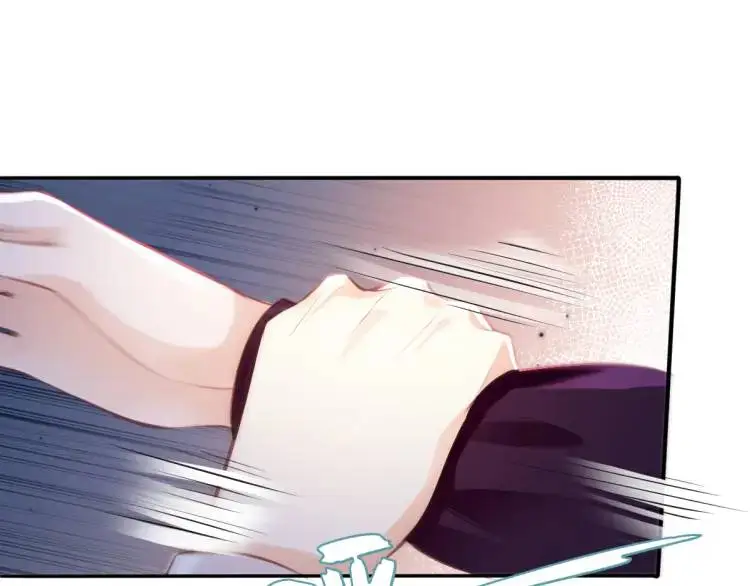22 我还是父皇？ 第22页