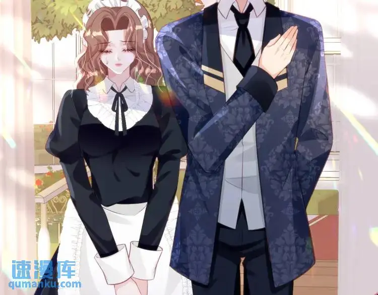 22 我还是父皇？ 第46页