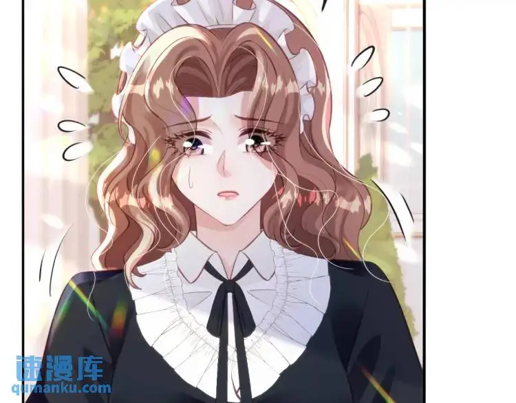 22 我还是父皇？ 第48页
