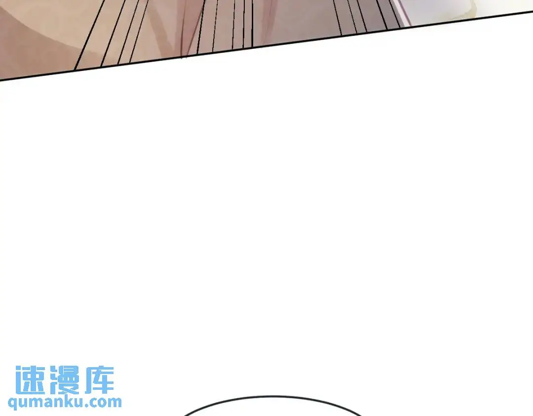 23 小豹子 第17页