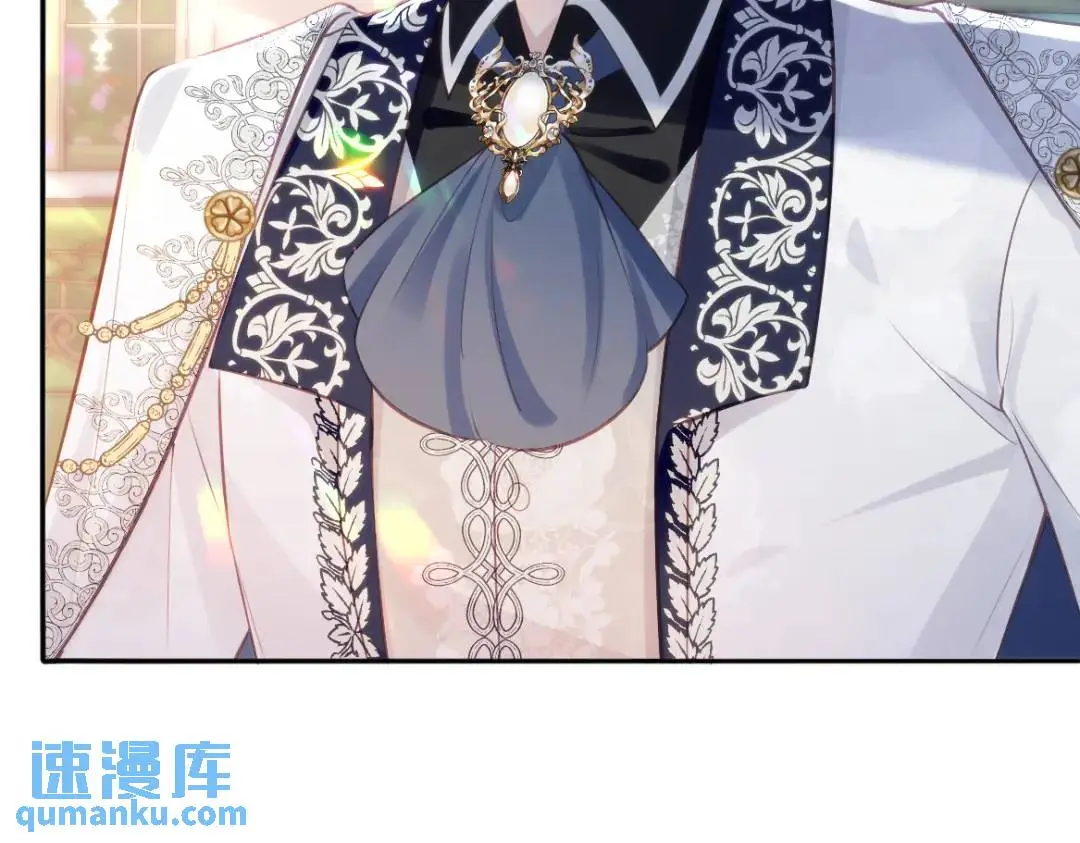 23 小豹子 第45页