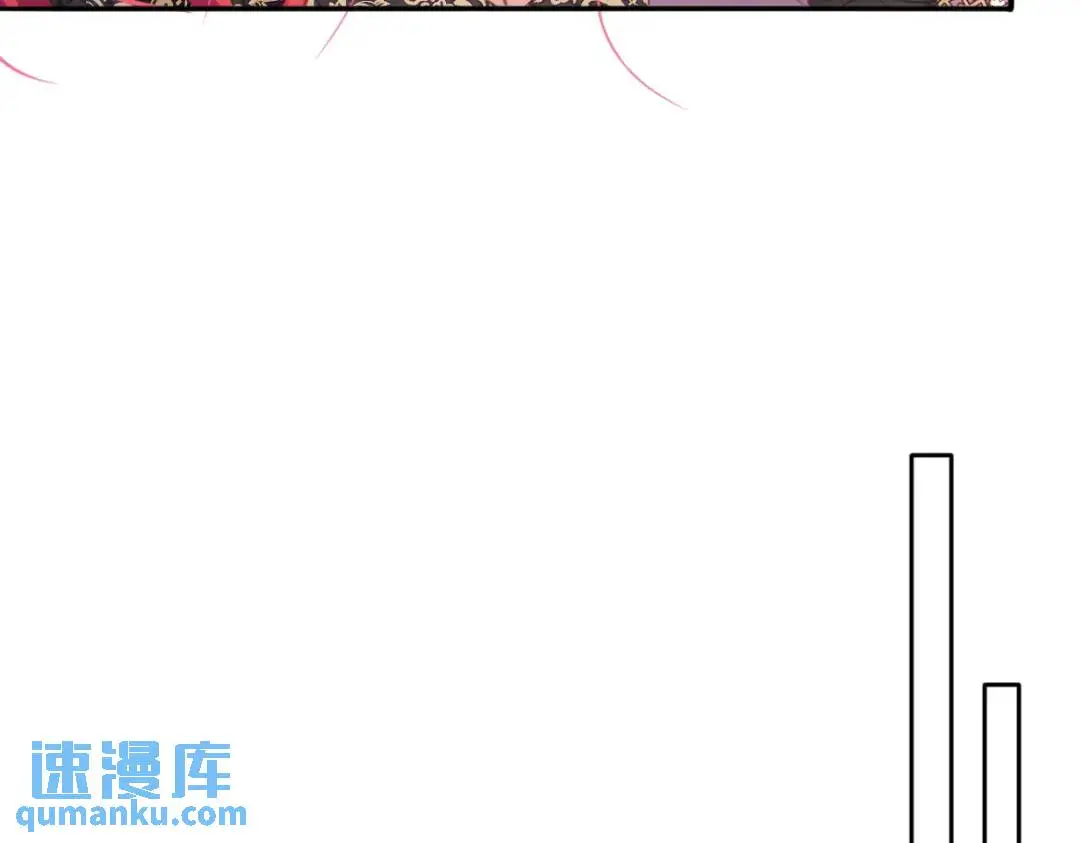 23 小豹子 第48页
