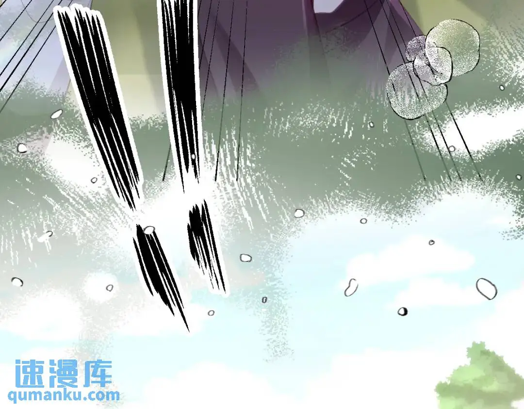 23 小豹子 第86页