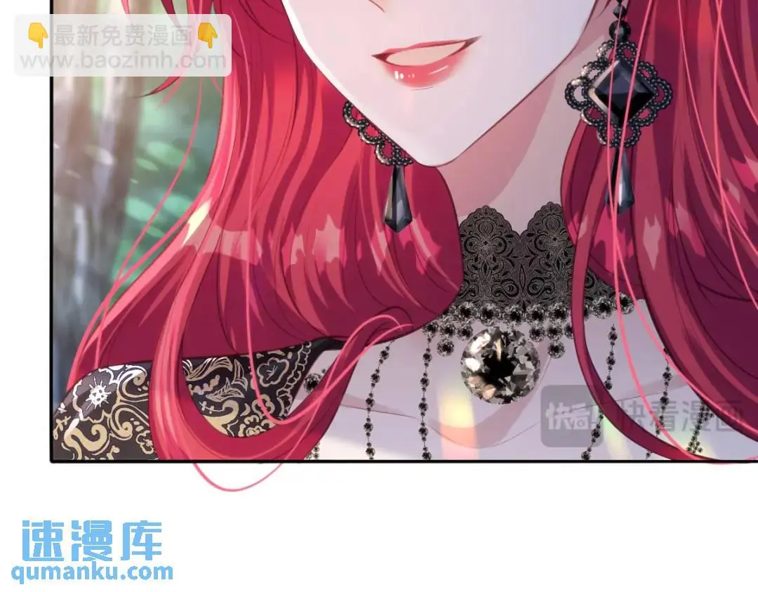 23 小豹子 第90页