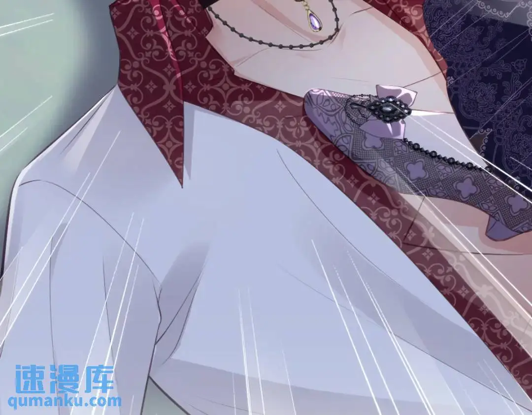 23 小豹子 第93页