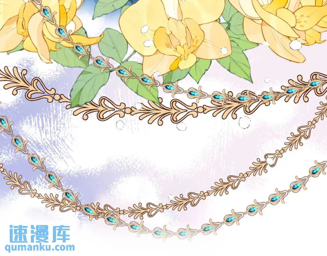 23 小豹子 第99页