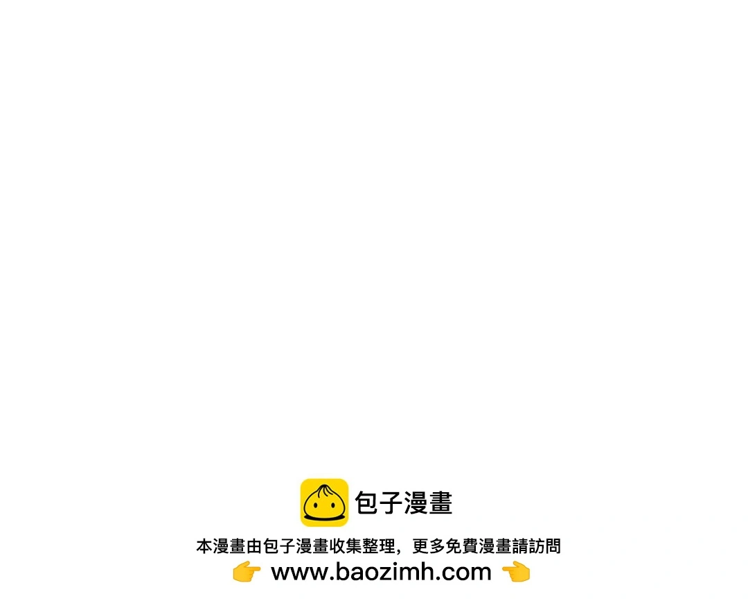 23 小豹子 第101页