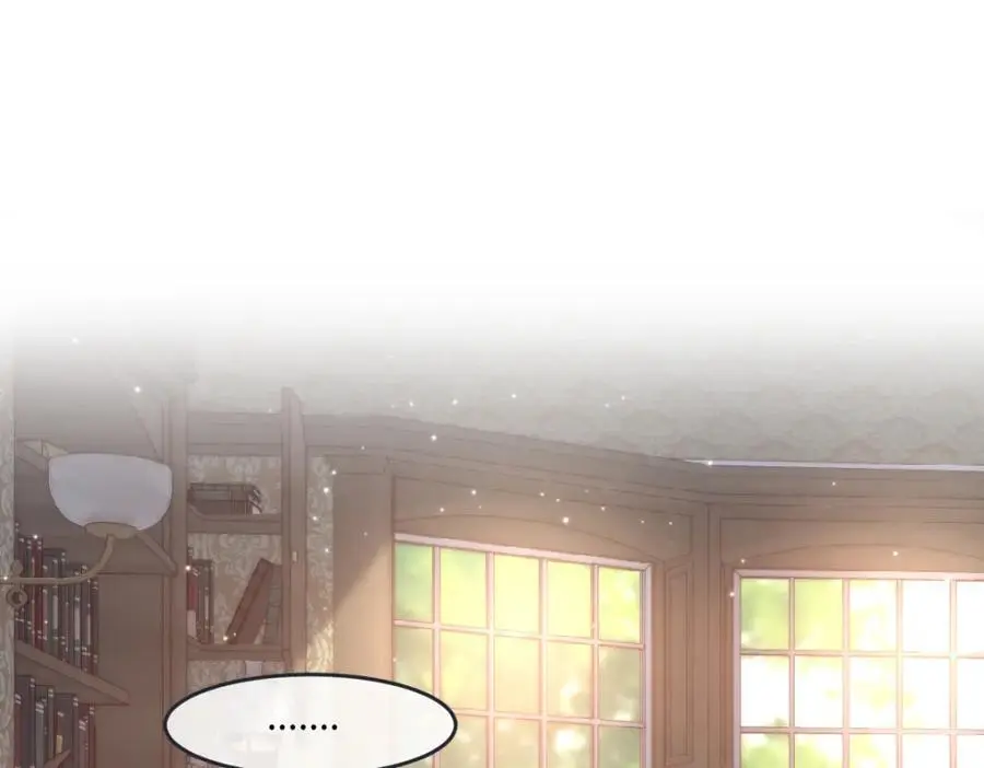 25 我投资，你管理 第68页