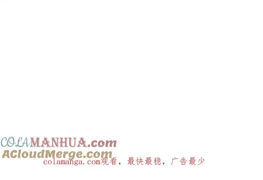25 我投资，你管理 第101页