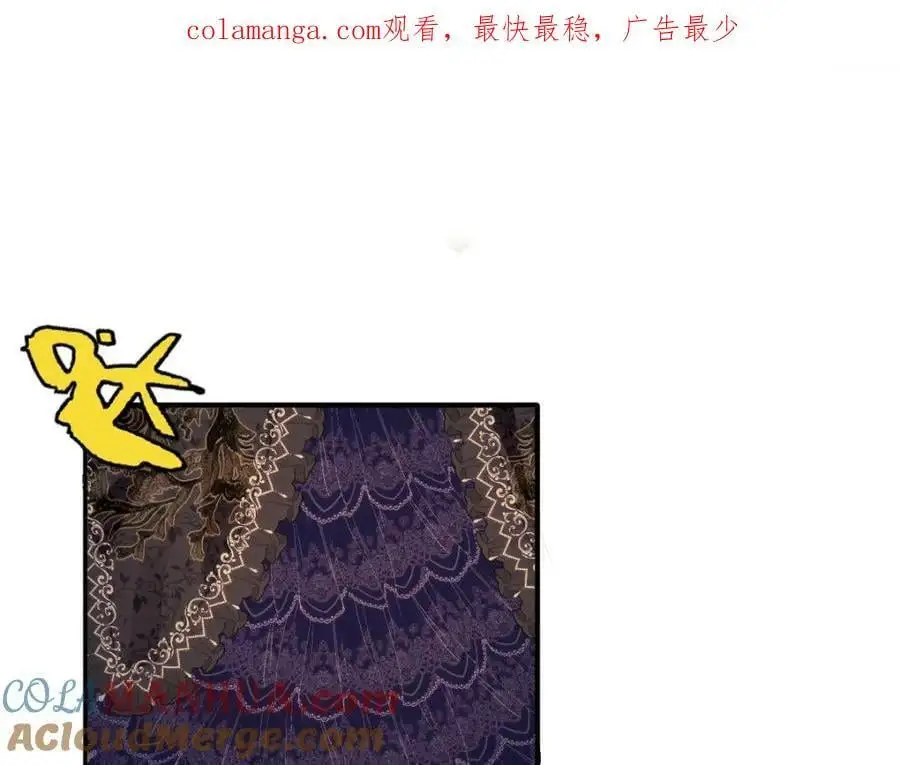 26 小豹子被 第1页