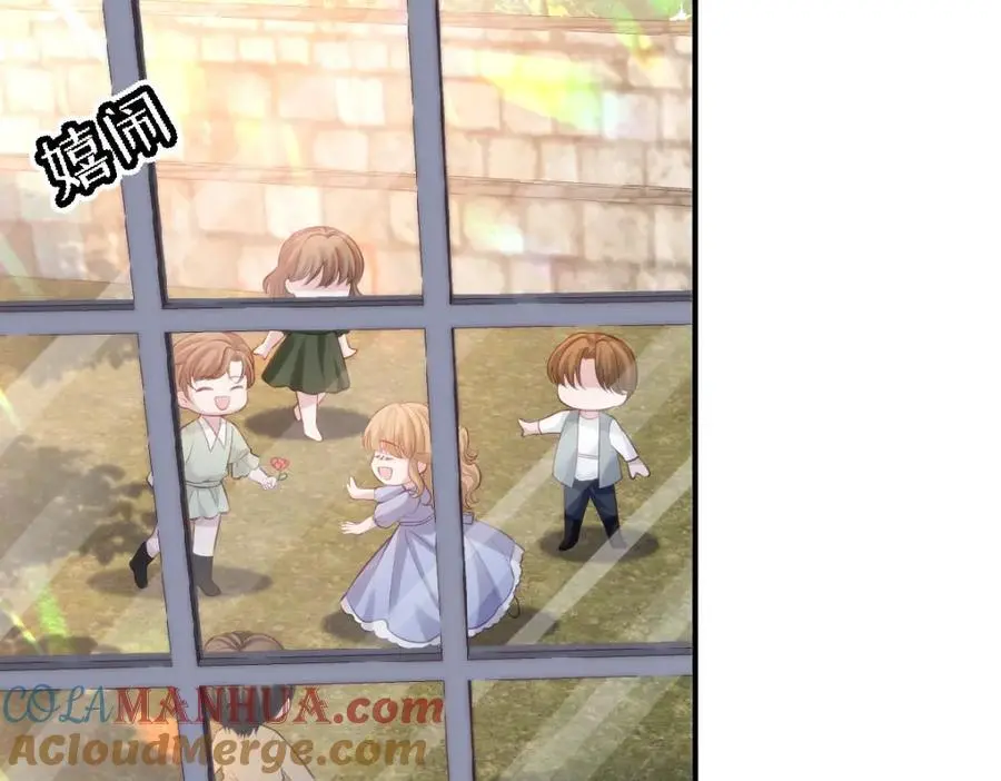 26 小豹子被 第22页