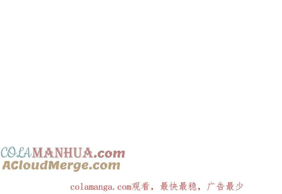 26 小豹子被 第64页