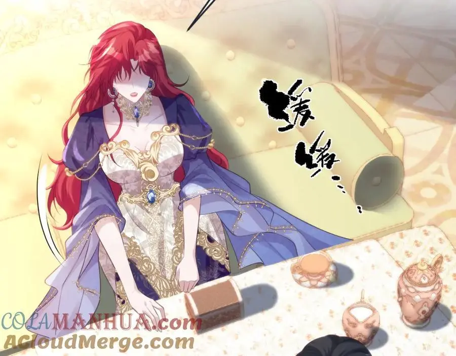 27 小豹子上门 第25页