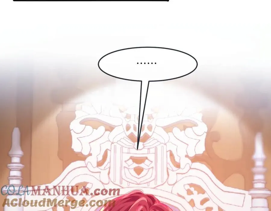 29 ‘首次’见面 第29页