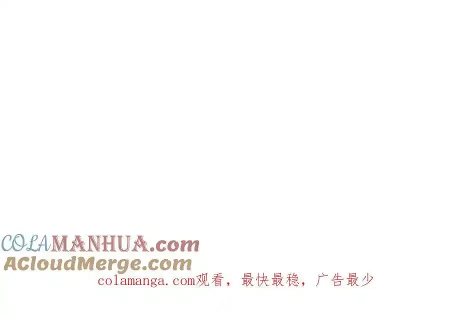 通知 第7页