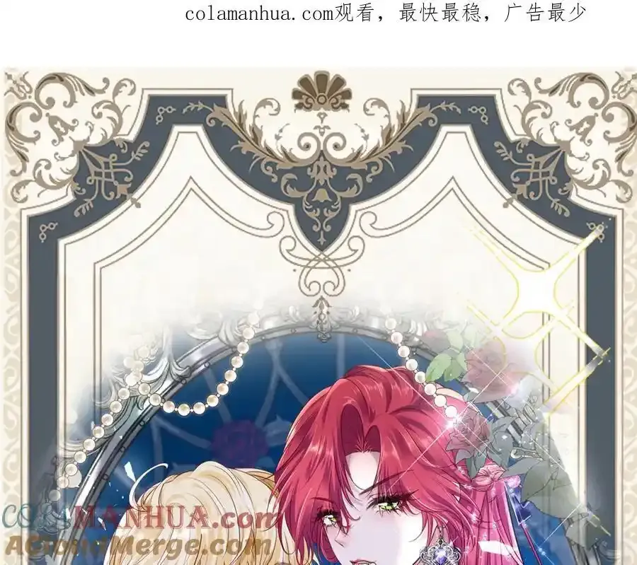 预告 第1页