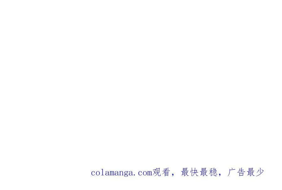 32 没能力正面对抗 第93页