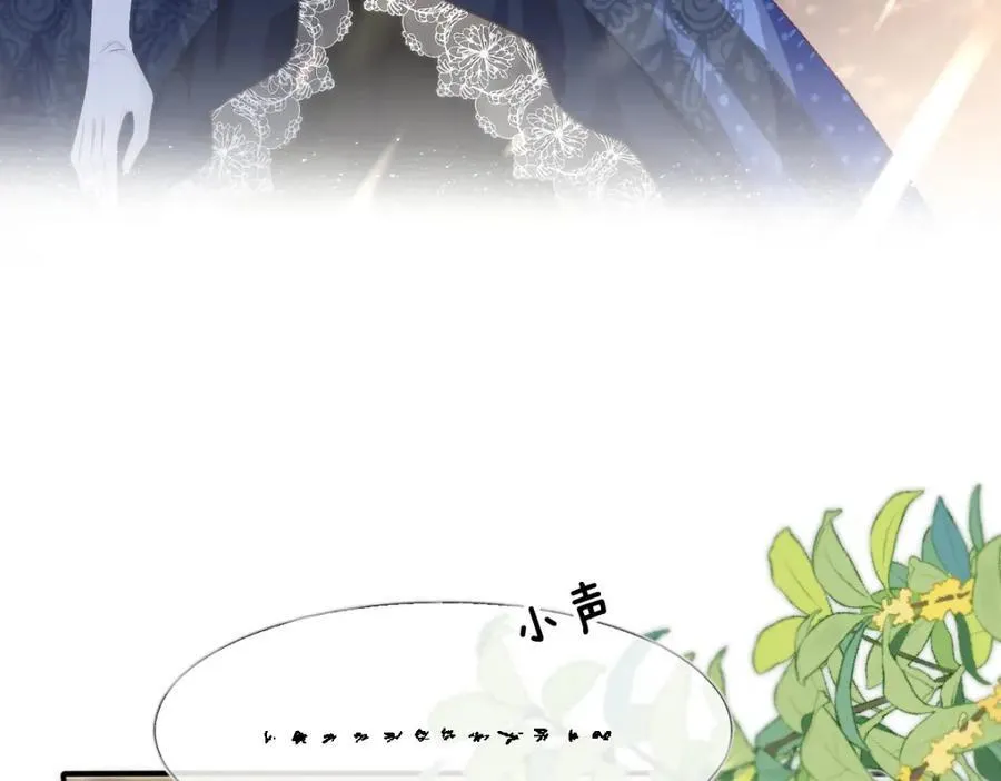 33 目标明确 第18页