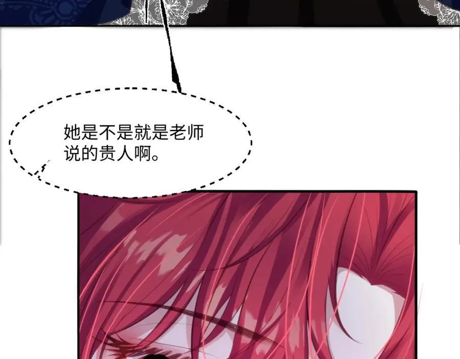 33 目标明确 第26页