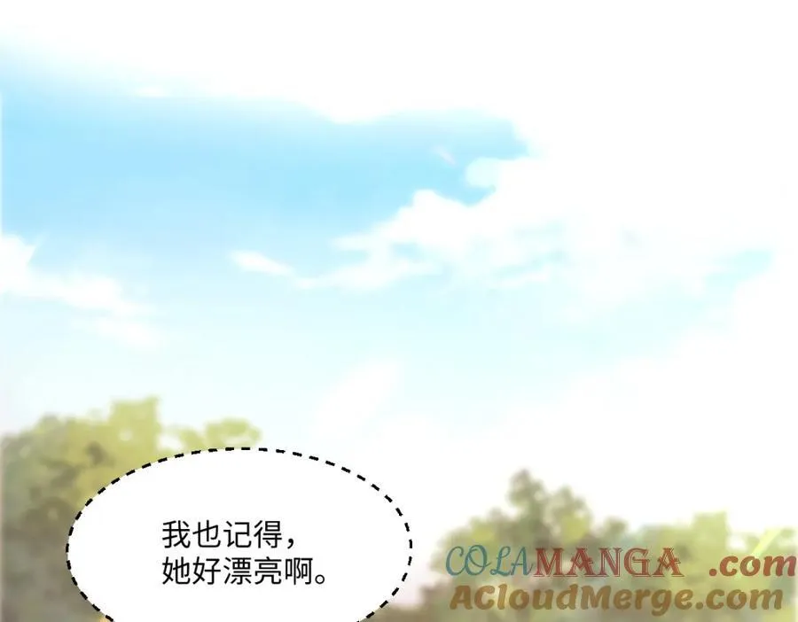 33 目标明确 第28页