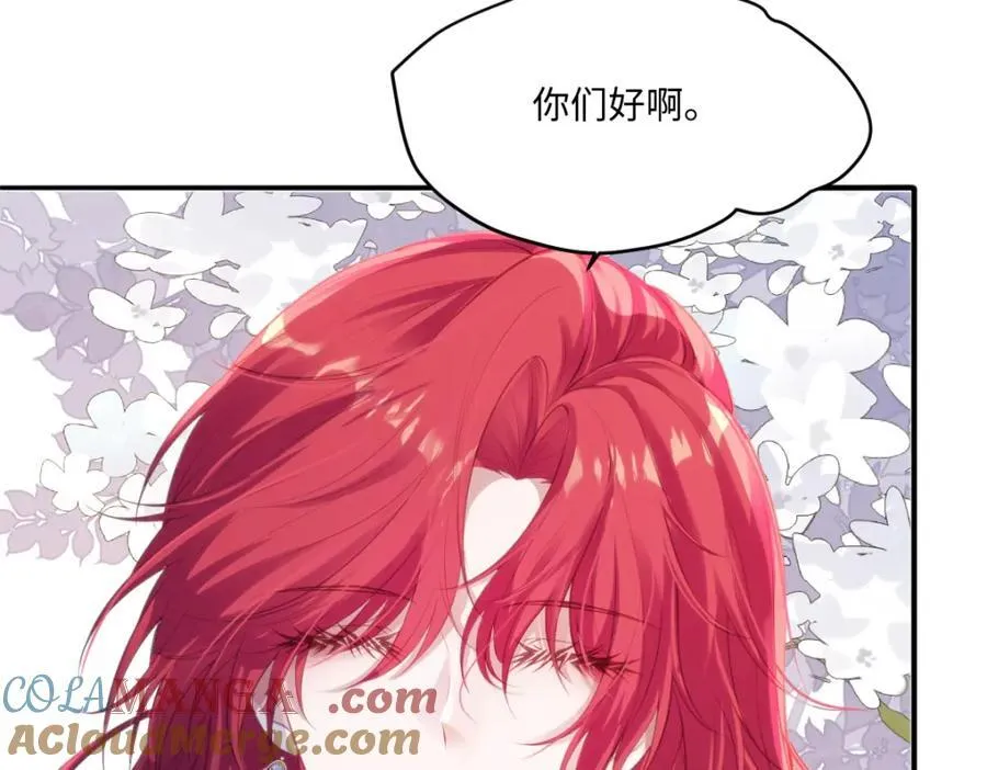 33 目标明确 第31页