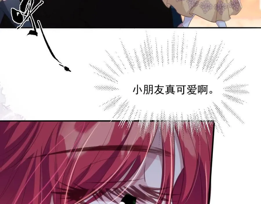 33 目标明确 第39页